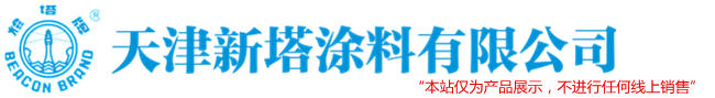 2003网站太阳集团-欢迎您